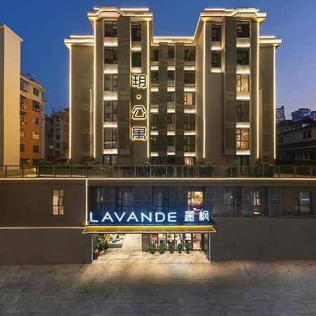Lavande International Hotel Guangzhou Taikoo Hui Square Shipaiqiao Metro Station Branch - Free Shuttle Bus To Canton Fair Complex During Canton Fair Period & Free Vpn Internet Access Zewnętrze zdjęcie