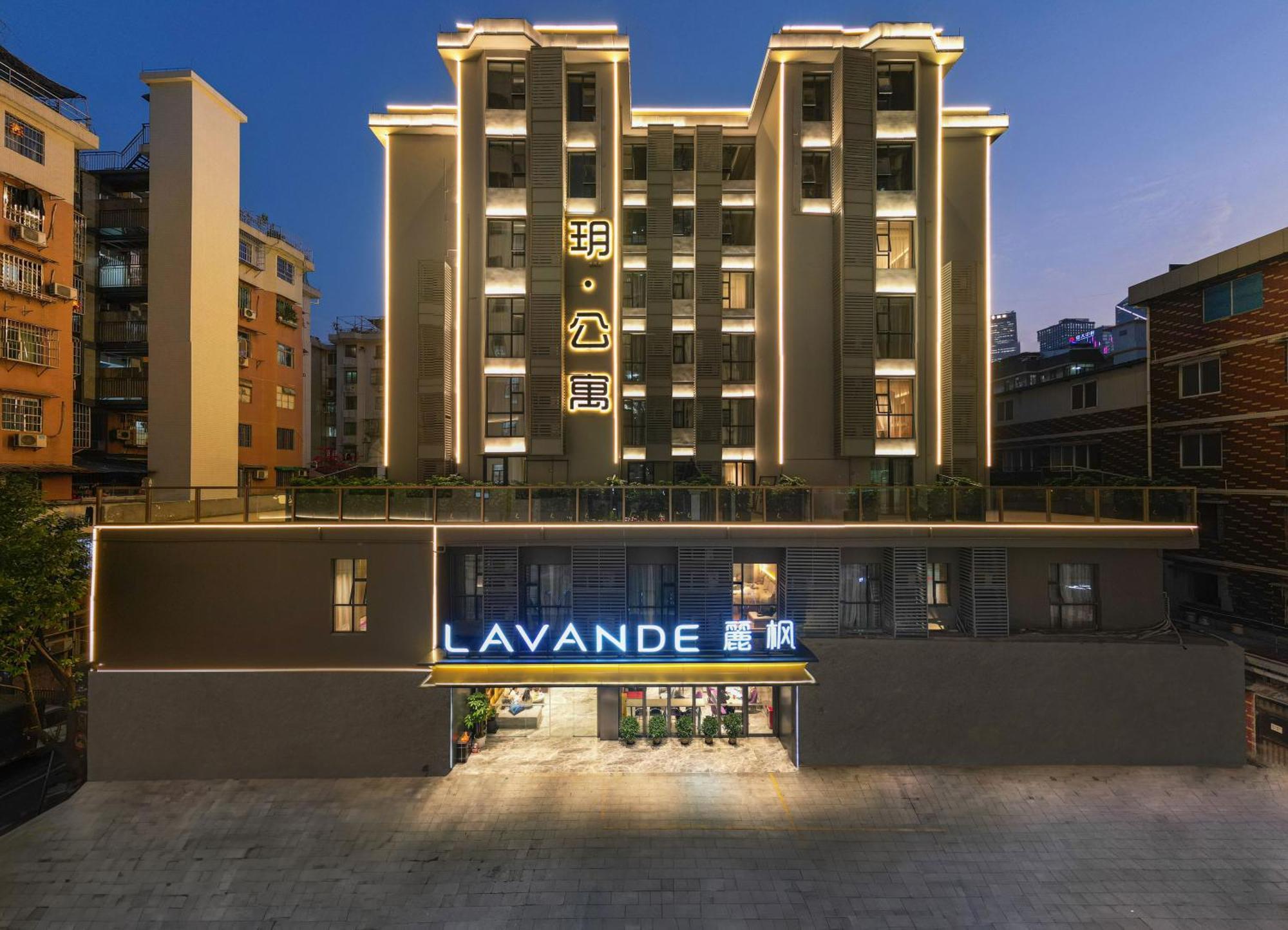 Lavande International Hotel Guangzhou Taikoo Hui Square Shipaiqiao Metro Station Branch - Free Shuttle Bus To Canton Fair Complex During Canton Fair Period & Free Vpn Internet Access Zewnętrze zdjęcie
