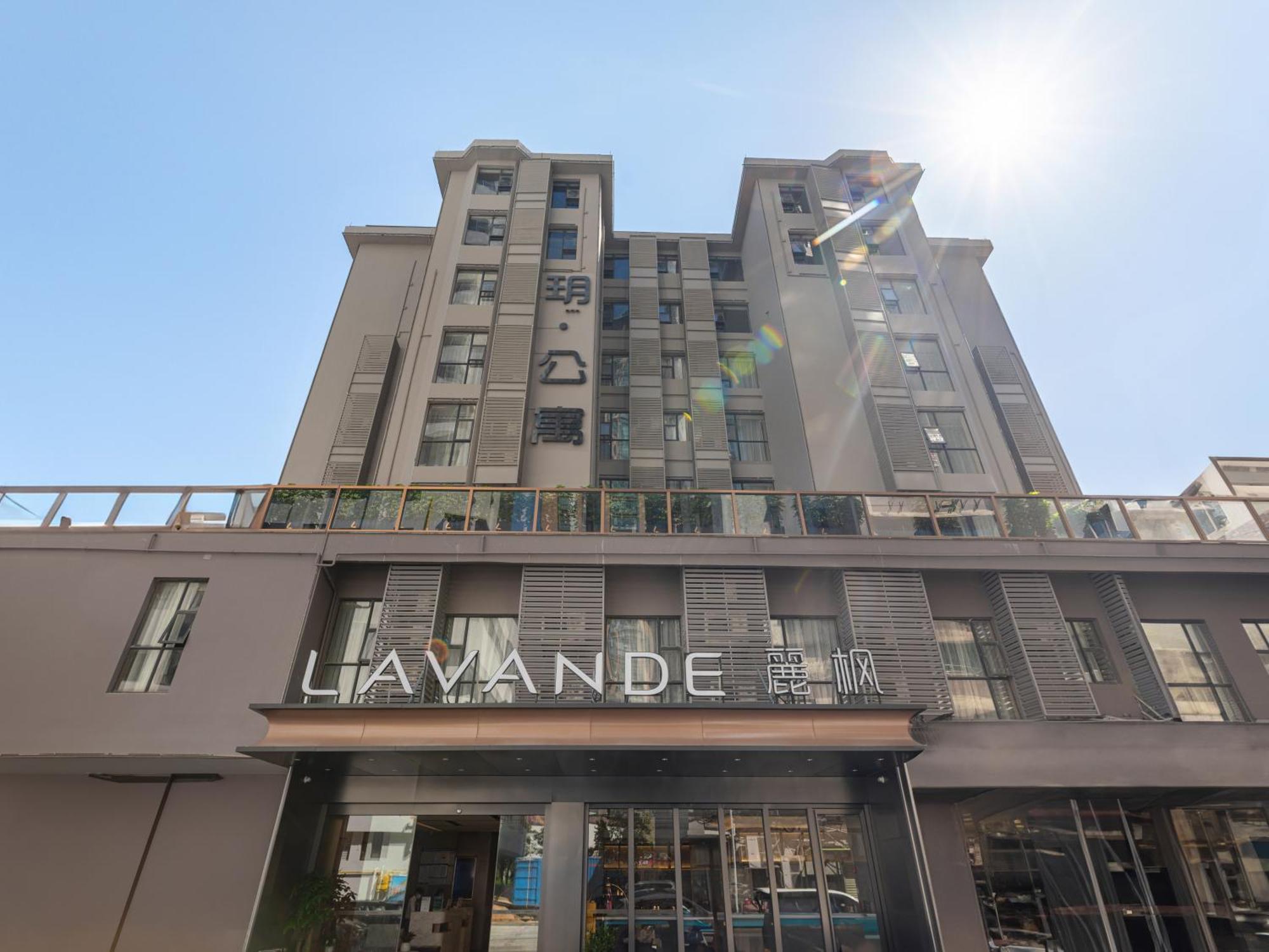 Lavande International Hotel Guangzhou Taikoo Hui Square Shipaiqiao Metro Station Branch - Free Shuttle Bus To Canton Fair Complex During Canton Fair Period & Free Vpn Internet Access Zewnętrze zdjęcie