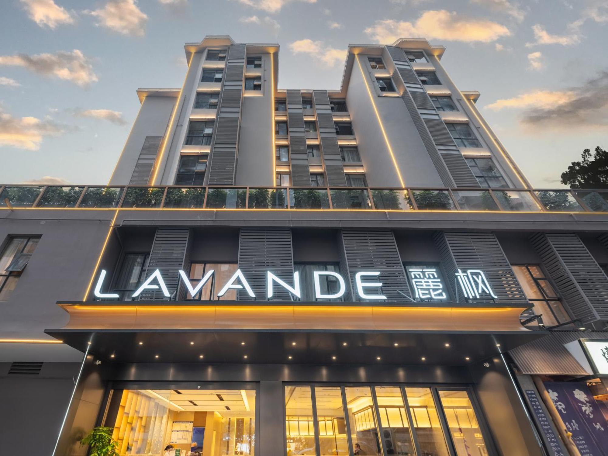 Lavande International Hotel Guangzhou Taikoo Hui Square Shipaiqiao Metro Station Branch - Free Shuttle Bus To Canton Fair Complex During Canton Fair Period & Free Vpn Internet Access Zewnętrze zdjęcie