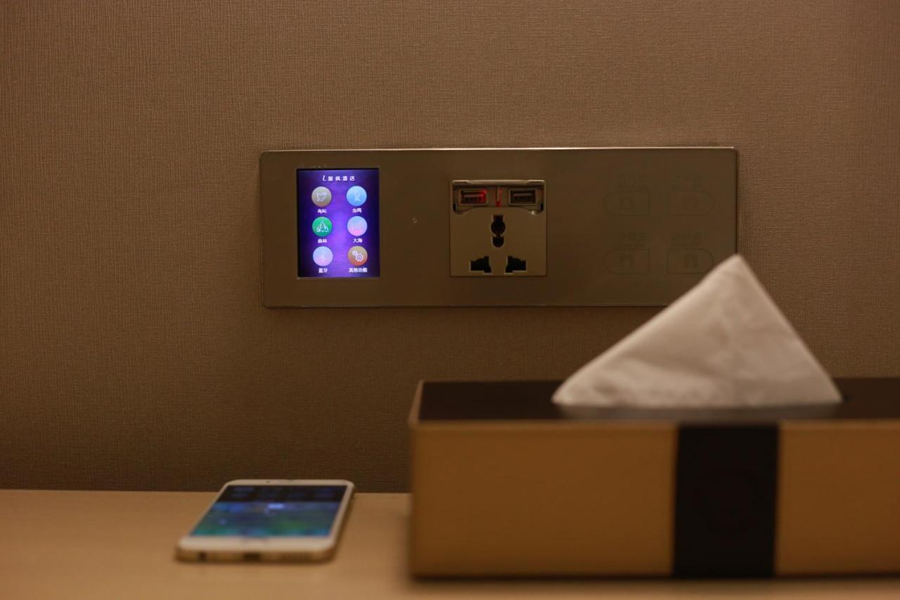 Lavande International Hotel Guangzhou Taikoo Hui Square Shipaiqiao Metro Station Branch - Free Shuttle Bus To Canton Fair Complex During Canton Fair Period & Free Vpn Internet Access Zewnętrze zdjęcie